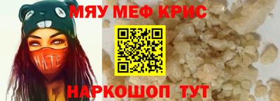 дурь Кунгур