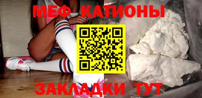 экстази Кулебаки