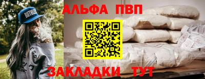 дурь Кунгур