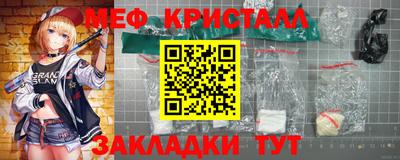 прущая мука Кумертау