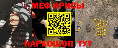 экстази Кулебаки