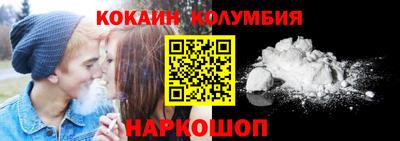 дурь Кунгур