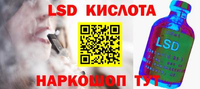 прущая мука Кумертау