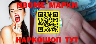 дурь Кунгур