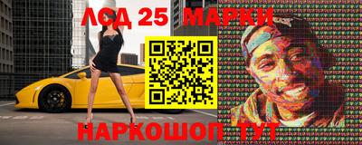 прущая мука Кумертау