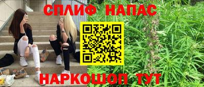 экстази Кулебаки