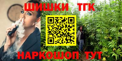 экстази Кулебаки