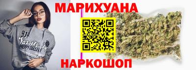 дурь Кунгур