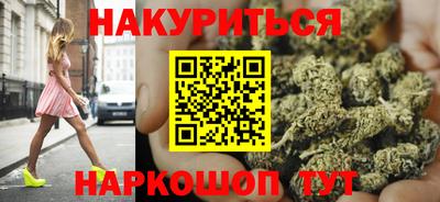 дурь Кунгур