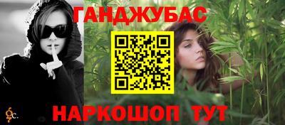прущая мука Кумертау