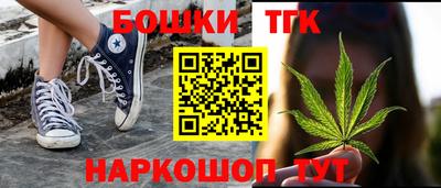 прущая мука Кумертау