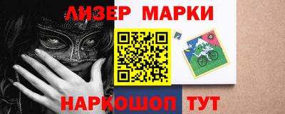 дурь Кунгур