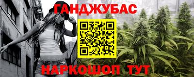 экстази Кулебаки