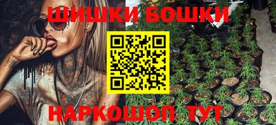 дурь Кунгур