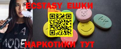 дурь Кунгур