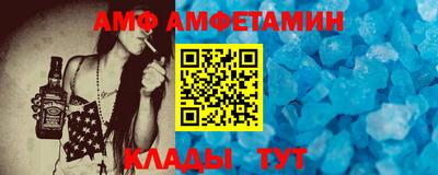 экстази Кулебаки