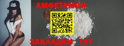 дурь Кунгур