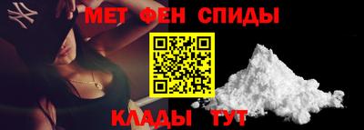 экстази Кулебаки