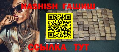 дурь Кунгур