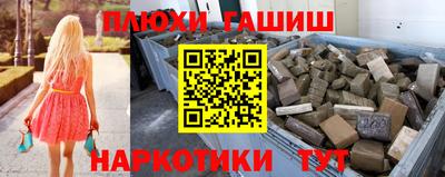 прущая мука Кумертау