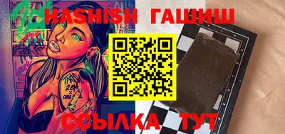 дурь Кунгур