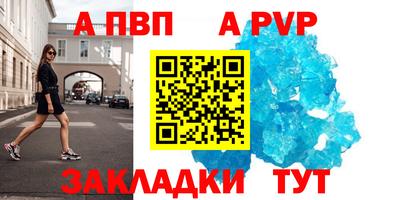 экстази Кулебаки