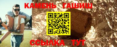 дурь Кунгур
