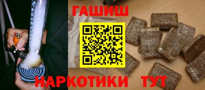 экстази Кулебаки