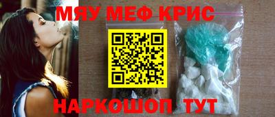 экстази Кулебаки