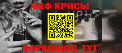 прущая мука Кумертау